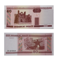 BÉLARUS -  50 ROUBLES 2000 (UNC) 25