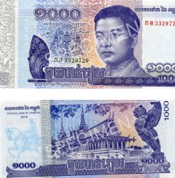 CAMBODGE -  1000 RIELS 2016 (UNC)