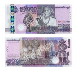 CAMBODGE -  15 000 RIELS 2019 (UNC) - BILLET COMMÉMORATIF