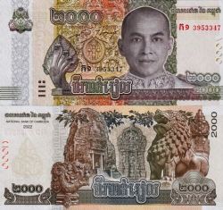 CAMBODGE -  2000 RIELS 2022 (UNC)