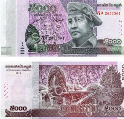 CAMBODGE -  5000 RIELS 2015 (UNC)