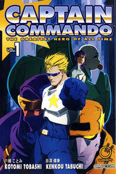 CAPTAIN COMMANDO 01