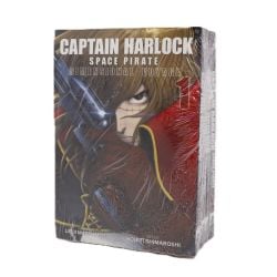 CAPTAINE ALBATOR -  01, 02, 03, 04, 07 (V.A.) -  DIMENSIONAL VOYAGE