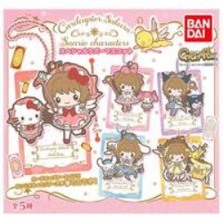CARD CAPTOR SAKURA -  PORTE-CLEFS ALÉATOIRE SANRIO X CARD CAPTOR SAKURA -  GACHAPON
