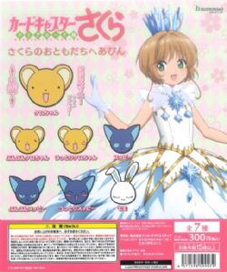 CARD CAPTOR SAKURA -  ÉPINGLE À CHEVEUX L'AMI DE SAKURA ALÉATOIRE -  GACHAPON