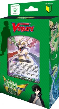 CARDFIGHT!! VANGUARD -  SPECIAL SERIES - SHIKI OTEI START DECK (ANGLAIS) SS10