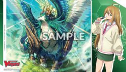 CARDFIGHT!! VANGUARD -  SURFACE DE JEU - MEGUMI & MAGNOLIA PATRIARCH -  BUSHI SUPPLIES