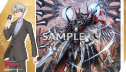 CARDFIGHT!! VANGUARD -  SURFACE DE JEU - RAIKA & YOUTHBERK 