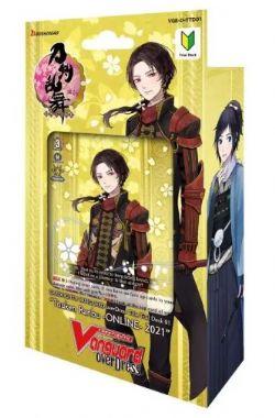CARDFIGHT!! VANGUARD -  TRIAL DECK - OVERDRESS(P50) -  TOUKEN RANBU -ONLINE-2021