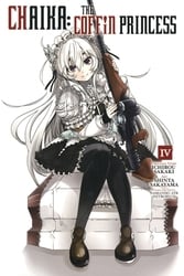 CHAIKA : THE COFFIN PRINCESS -  (V.A.) 04