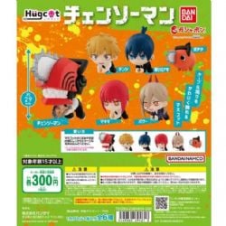 CHAINSAW MAN -  FIGURINE ALÉATOIRE POUR CABLE -  GACHAPON