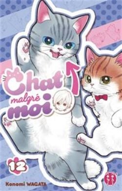 CHAT MALGRÉ MOI -  (V.F.) 12