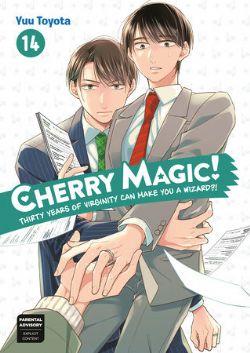 CHERRY MAGIC! THIRTY YEARS OF VIRGINITY CAN MAKE YOU A WIZARD?! -  (V.A.) 14