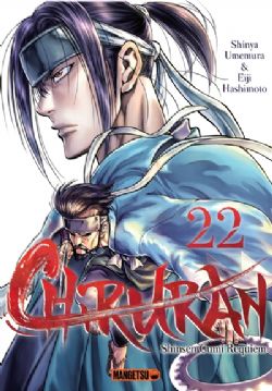 CHIRURAN -  (V.F.) 22