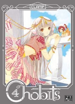 CHOBITS -  (EDITION 20 ANS) (V.F) 04