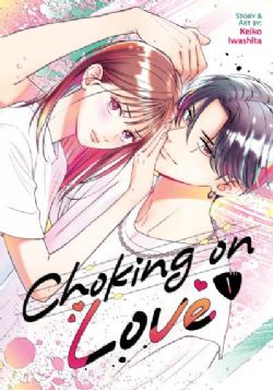 CHOKING ON LOVE -  (V.A.) 01