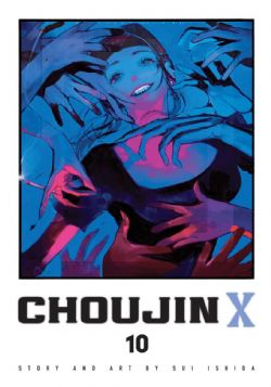 CHOUJIN X -  (V.A.) 10