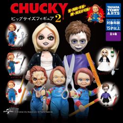 CHUCKY -  MINI FIGURINE ALÉATOIRE - SÉRIE 2 -  GASHAPON