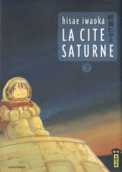 CITE SATURNE, LA 07