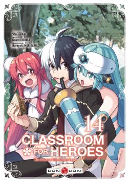 CLASSROOM FOR HEROES: THE RETURN OF THE FORMER BRAVE -  (V.F.) 14