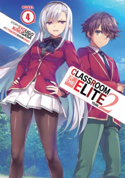 CLASSROOM OF THE ELITE -  -ROMAN- (V.A.) -  CLASSROOM OF THE ELITE: YEAR 2 04