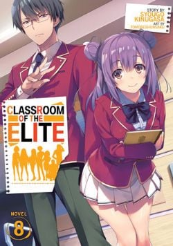 CLASSROOM OF THE ELITE -  -ROMAN- (V.A.) 08