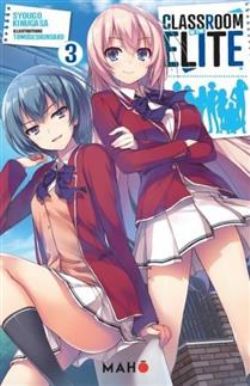 CLASSROOM OF THE ELITE -  -ROMAN- (V.F.) 03