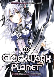 CLOCKWORK PLANET -  (V.A) 01