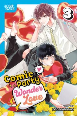 COMIC PARTY WONDER LOVE -  (V.A.) 03