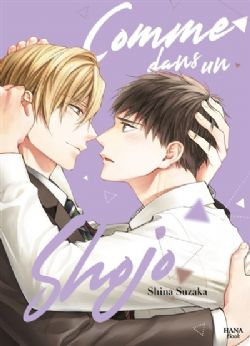 COMME DANS UN SHOJO -  (V.F.) 02