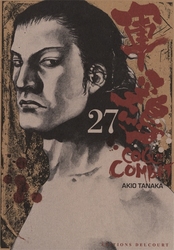 COQ DE COMBAT 27