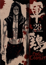 COQ DE COMBAT -  (V.F.) 28
