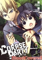 CORPSE PARTY -  (V.A.) -  BLOOD COVERED 02