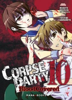 CORPSE PARTY -  (V.F.) -  BLOOD COVERED 10