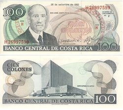 COSTA RICA -  100 COLONES (UNC)