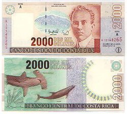 COSTA RICA -  2000 COLONES 1997 97A