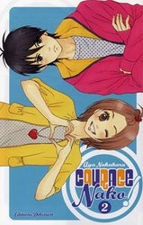 COURAGE NAKO -  (V.F.) 02