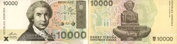 CROATIE -  10 000 DINARS 1992 (UNC) 25