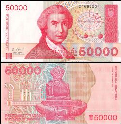 CROATIE -  50 000 DINARA 1993 (UNC) 26