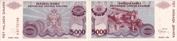 CROATIE -  5000 DINARS 1993 (UNC) R20