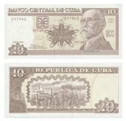 CUBA -  10 PESOS 2020 (UNC) 117