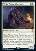 Commander Legends: Battle for Baldur's Gate -  White Plume Adventurer
