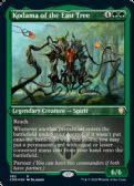 Commander Legends -  Kodama of the East Tree