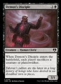 Commander Masters -  Demon's Disciple