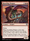 Commander Masters -  Hoarding Dragon