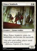 Commander Masters -  Palace Sentinels