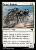Commander Masters -  Supply Runners
