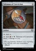 Commander Masters -  Talisman of Conviction