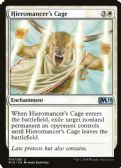 Core Set 2019 -  Hieromancer's Cage