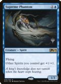 Core Set 2019 Promos -  Supreme Phantom